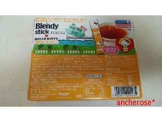 「味の素ゼネラルフーヅ ブレンディ（Blendy） ブレンディスティックティーハート ハローキティ 瀬戸内レモンティー 箱8本」のクチコミ画像 by レビュアーさん