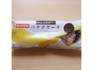 「ヤマザキ バナナケーキ 袋1個」のクチコミ画像 by emaさん