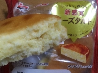 「神戸屋 チーズタルト 袋1個」のクチコミ画像 by たかはっさんさん