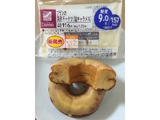 「ローソン ブランの焼きドーナツ 塩キャラメル」のクチコミ画像 by MOKAさん