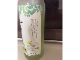 「菊水 パクチーモヒート 瓶200ml」のクチコミ画像 by レビュアーさん