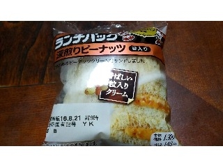 「ヤマザキ ランチパック 深煎りピーナッツ 粒入り 袋2個」のクチコミ画像 by ﾙｰｷｰｽﾞさん