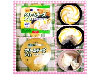 「ロッテ 濃厚クリームチーズアイス レモン＆クッキー カップ120ml」のクチコミ画像 by kumahappinessさん