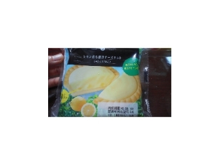 「サークルKサンクス Cherie Dolce レモン香る濃厚チーズタルト」のクチコミ画像 by はるはる3号さん