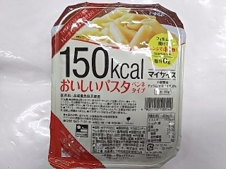 「大塚食品 マイサイズ おいしいパスタ ペンネタイプ パック90g」のクチコミ画像 by いちごみるうさん