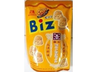 「森永製菓 ビッツ ミルクキャラメル味 袋35g」のクチコミ画像 by おたまじゃくしははさん