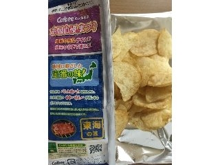 「カルビー ポテトチップス うなぎの蒲焼き味 袋58g」のクチコミ画像 by MOKAさん