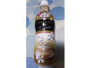 「DyDo 贅沢香茶 ジャスミンティーラテ ペット450ml」のクチコミ画像 by ﾙｰｷｰｽﾞさん