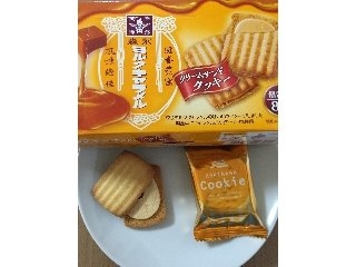 「森永製菓 ミルクキャラメル クリームサンドクッキー 箱8枚」のクチコミ画像 by MOKAさん