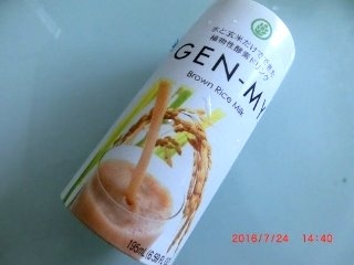 「ケイ・エス・ティ・ワールド GEN‐MY カート缶195ml」のクチコミ画像 by きむえりさん