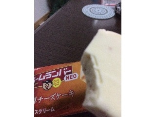 「メイトー ホームランバーNEO 濃厚チーズケーキ 袋75ml」のクチコミ画像 by kina子いもさん