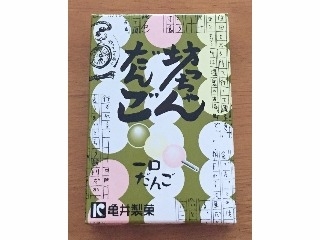 「亀井製菓 坊ちゃん団子 箱8本」のクチコミ画像 by エリリさん