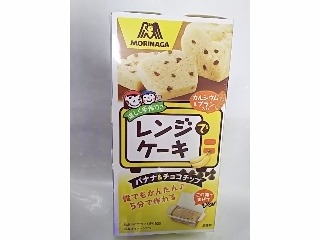 「森永製菓 レンジでケーキ バナナ＆チョコチップ 箱102g」のクチコミ画像 by いちごみるうさん