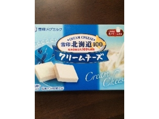 「雪印メグミルク 北海道100 クリームチーズ 箱90g」のクチコミ画像 by ろーずありすさん