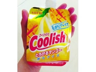 「ロッテ クーリッシュ とろけるマンゴー 袋140ml」のクチコミ画像 by チワウさん