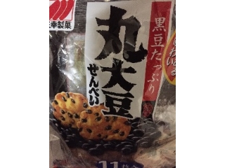 「三幸製菓 丸大豆せんべい 袋11枚」のクチコミ画像 by レビュアーさん