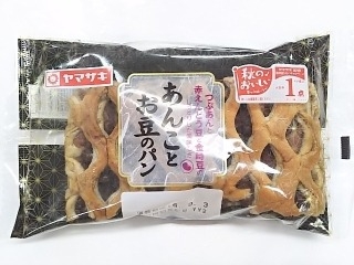 「ヤマザキ あんことお豆のパン 袋1個」のクチコミ画像 by いちごみるうさん