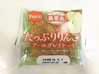 「Pasco たっぷりりんごのアールグレイケーキ 袋1個」のクチコミ画像 by いちごみるうさん