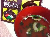 「永谷園 松茸の味 お吸いもの 袋3g×4」のクチコミ画像 by にゃうさん