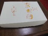 「母恵夢 ポエムマーマン 箱8個」のクチコミ画像 by よし君さん