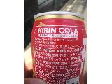「KIRIN COLA 缶350ml」のクチコミ画像 by まろまぶさん