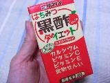 「タマノイ はちみつ黒酢ダイエット りんご味 パック125ml」のクチコミ画像 by にゃうさん