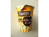 「カルビー Jagabee 山わさびチーズ味 カップ38g」のクチコミ画像 by きゃらめるさん