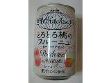 「KIRIN 世界のKitchenから とろとろ桃のフルーニュ 缶280g」のクチコミ画像 by おぼろづきさん
