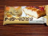 「森永 チーズケーキ味モナカ 袋135ml」のクチコミ画像 by よーさん