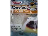 「ヤマザキ ランチパック プリン風味クリーム 袋2個」のクチコミ画像 by utaさん