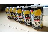 「サントリー ‐196℃ ストロングゼロ ダブルレモン 缶350ml」のクチコミ画像 by 花ちゃん♪さん