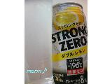 「サントリー ‐196℃ ストロングゼロ ダブルレモン 缶350ml」のクチコミ画像 by マリン♪さん