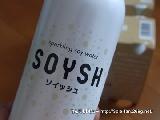 「大塚製薬 SOYSH 瓶100ml」のクチコミ画像 by サンファンさん