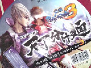 「寿がきや 戦国BASARA3 天下分け麺 砕き豚骨しょうゆラーメン カップ114g」のクチコミ画像 by レビュアーさん