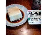 「日本ビーンズ 国産大豆の濃い豆腐 パック200g×2」のクチコミ画像 by レビュアーさん