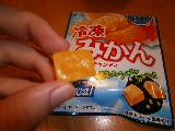「春日井 冷凍みかんキャンディ 袋23g」のクチコミ画像 by utaさん