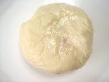 「ヤマザキ 冷やして食べるクリームパン あんこクリーム 袋1個」のクチコミ画像 by レビュアーさん