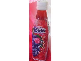 「カルピス Welch’s 実感果汁グレープ ペット350ml」のクチコミ画像 by レビュアーさん