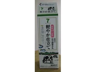 「セブンプレミアム 成分調整牛乳 軽やか仕立て パック1000ml」のクチコミ画像 by おぼろづきさん