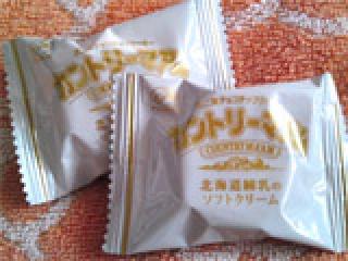 「不二家 カントリーマアム 北海道練乳のソフトクリーム 袋5枚」のクチコミ画像 by レビュアーさん
