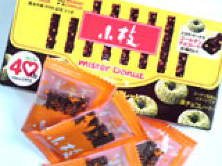 「森永 小枝 ゴールデンチョコレート 箱4本×12袋」のクチコミ画像 by レビュアーさん