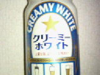 「サッポロ クリーミーホワイト 缶350ml」のクチコミ画像 by まりこさん