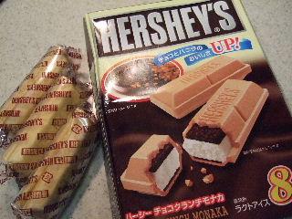 「ロッテ HERSHEY’S チョコクランチモナカ 箱28ml×8」のクチコミ画像 by レビュアーさん