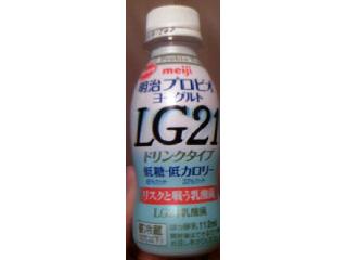 「明治 プロビオヨーグルトLG21ドリンクタイプ低糖低カロリー ペット120ml」のクチコミ画像 by はな花さん