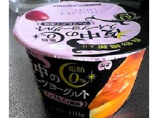 「日本ルナ 夜中のスイーツヨーグルト アップルパイ風味 カップ110g」のクチコミ画像 by ももじさん