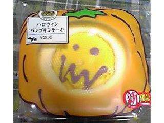 「セブン-イレブン なないろカフェ ハロウィンパンプキンケーキ 袋1個」のクチコミ画像 by ももじさん