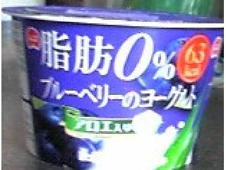 「日本ルナ 脂肪0％ブルーベリーのヨーグルト カップ120g」のクチコミ画像 by ももじさん