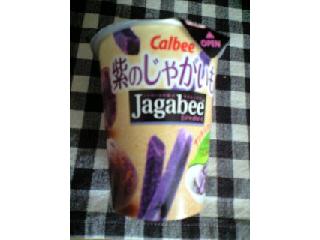 「カルビー Jagabee 紫のじゃがいも ハーブ＆ビネガー味 カップ38g」のクチコミ画像 by fumoさん
