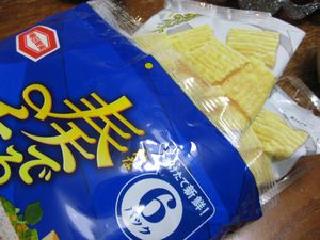 「亀田製菓 奏でるチーズ 袋80g」のクチコミ画像 by おぼろづきさん
