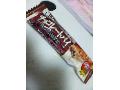 「SANRITSU チョコレートパイ 袋1本」のクチコミ画像 by ゆき虎さん